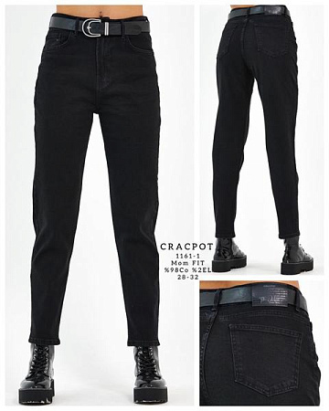 Джинсы Maxim Jeans 1161-1 black - делук