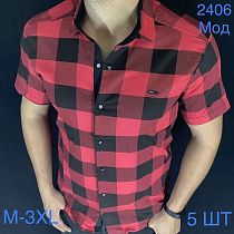 Рубашка Надийка 2406 red (44-52) - делук