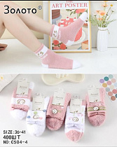 Носки Redoor C504-4 mix - делук