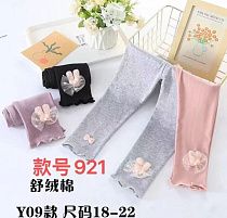 Лосины Farbique 921 grey - делук