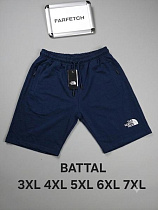 Шорты Hous Of Timur HT3050 navy - делук
