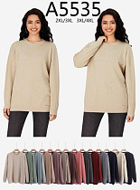Свитер Estima A5535 mix - делук