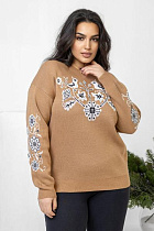 Свитер Global GL61 beige - делук