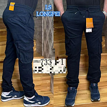 Штаны Ls Longfey 733-1 navy - делук