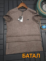 Футболка Hous Of Timur HT3343 brown - делук