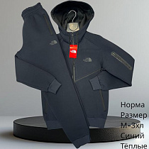 Костюм Спорт Hai H631 navy - делук