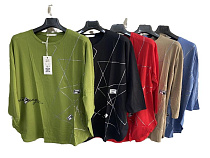 Свитер Immei 7168-7 beige - делук