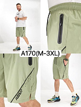 Шорты Liopt A170 olive - делук