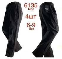 Штаны Надийка 6135 black (6-9) - делук