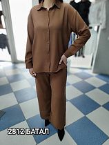 Костюм Mmc Clothes 2812 d.brown - делук