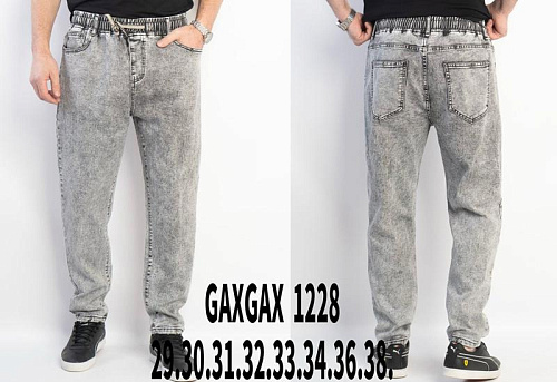 Джинсы Lili 1228 l.grey - делук