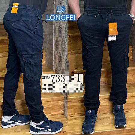 Штаны Ls Longfey 733-1 navy - делук