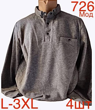 Свитер Надийка ND17-726 grey - делук