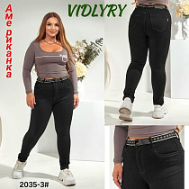 Джинсы Vidlyry 2035-3 black - делук