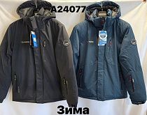 Куртка Liopt A24077 blue - делук