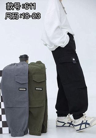 Штаны Farbique 611 khaki - делук