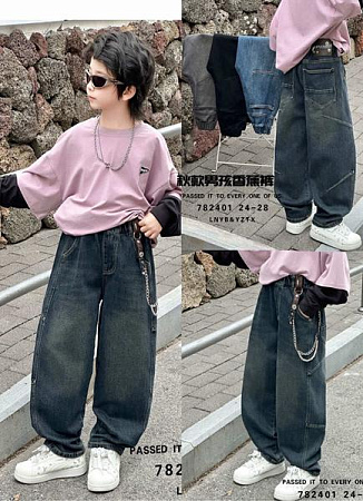 Джинсы Fashion Kids 782401 navy - делук