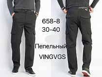 Штаны Vingvgs 658-8 d.grey - делук