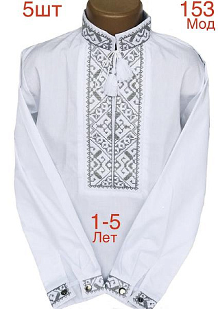 Вышиванка Надийка ND851-153 white - делук