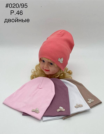 Шапка Dgmd 020-95 mix - делук