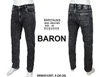 Джинсы God Baron 9313BT grey - делук