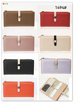 Кошелек Chus KK1494 mix - делук