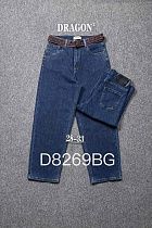 Джинсы P.T.A D8269BG blue - делук
