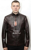 Куртка Liopt 101D-1 brown - делук