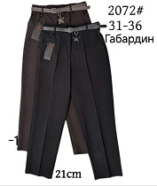 Брюки Immei 2072-1 brown - делук