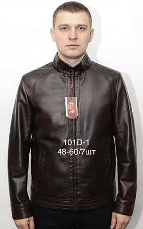 Куртка Liopt 101D-1 brown - делук