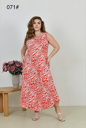 Сарафан Romeo Life 071-2 red - делук