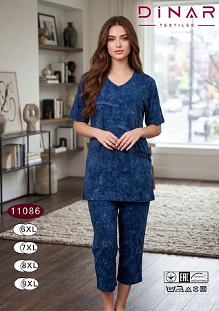 Костюм Anion 11086 navy - делук
