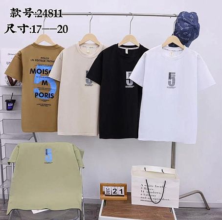 Футболка Фунтик 24811 beige - делук