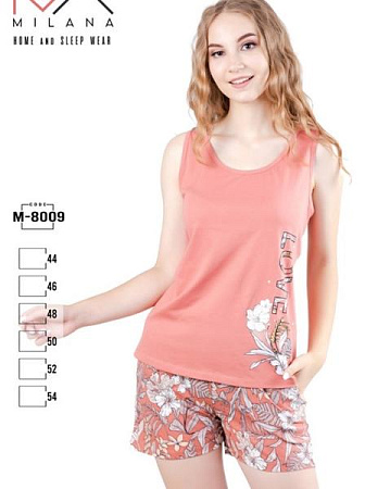 Пижама Anion M8009 peach - делук