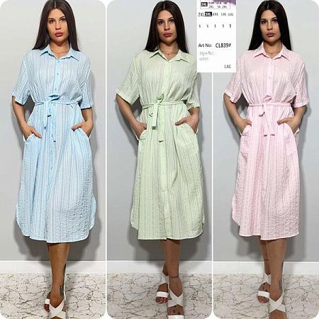 Платье Loyard CL839 pink - делук
