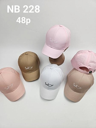 Кепка Street Cap NB228 mix - делук