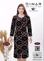 Пижама Romeo Life 007 navy - делук