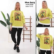 Костюм Julia 8088 l.green - делук
