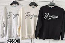 Свитер Mmc Clothes 25501 l.grey - делук