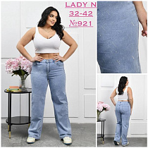 Джинсы Jeans Club 921 blue - делук