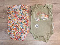 Боди Emir Kids 221 mint - делук