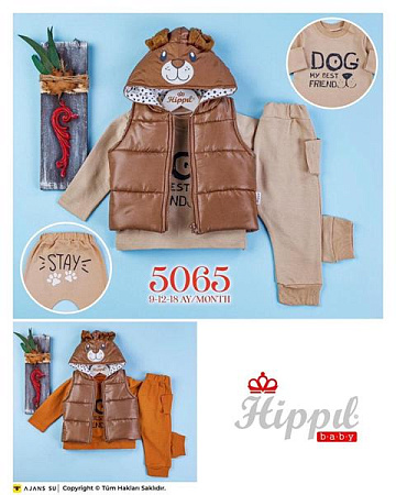 Костюм Meloria 5065 beige - делук