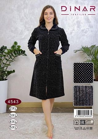 Халат Dicolor 4543 black - делук