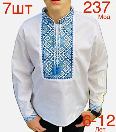 Вышиванка Надийка ND703-237 white - делук