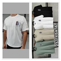 Футболка Mmc Clothes 16314 black - делук