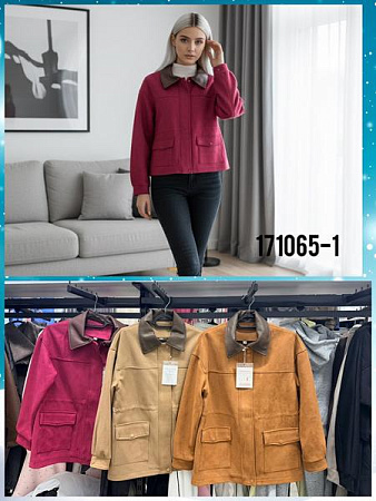 Куртка Dorimodes 171065-1 beige - делук