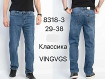 Джинсы Vingvgs 8318-3 blue - делук