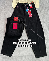 Джинсы Lili 8950 black - делук