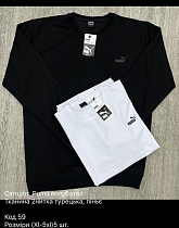 Свитер Ayden 59-1 black-grey - делук