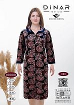 Халат Annet DO9009-6 pink - делук